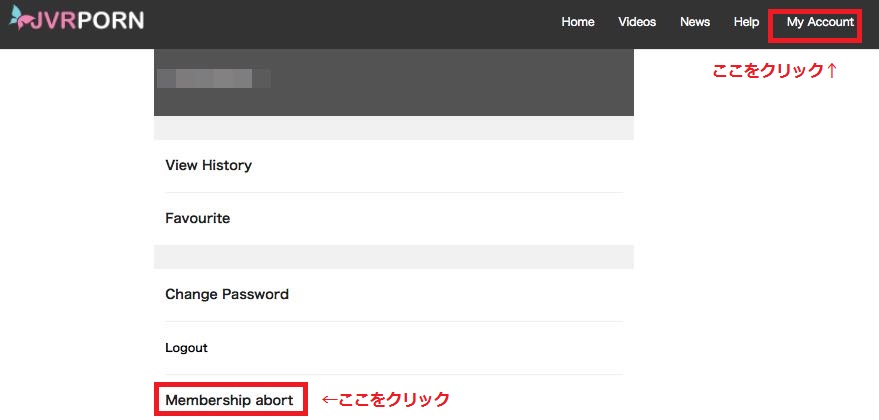 日本人無修正VRアダルト動画サイト JVRPorn.comはおすすめか？評価・レビュー！