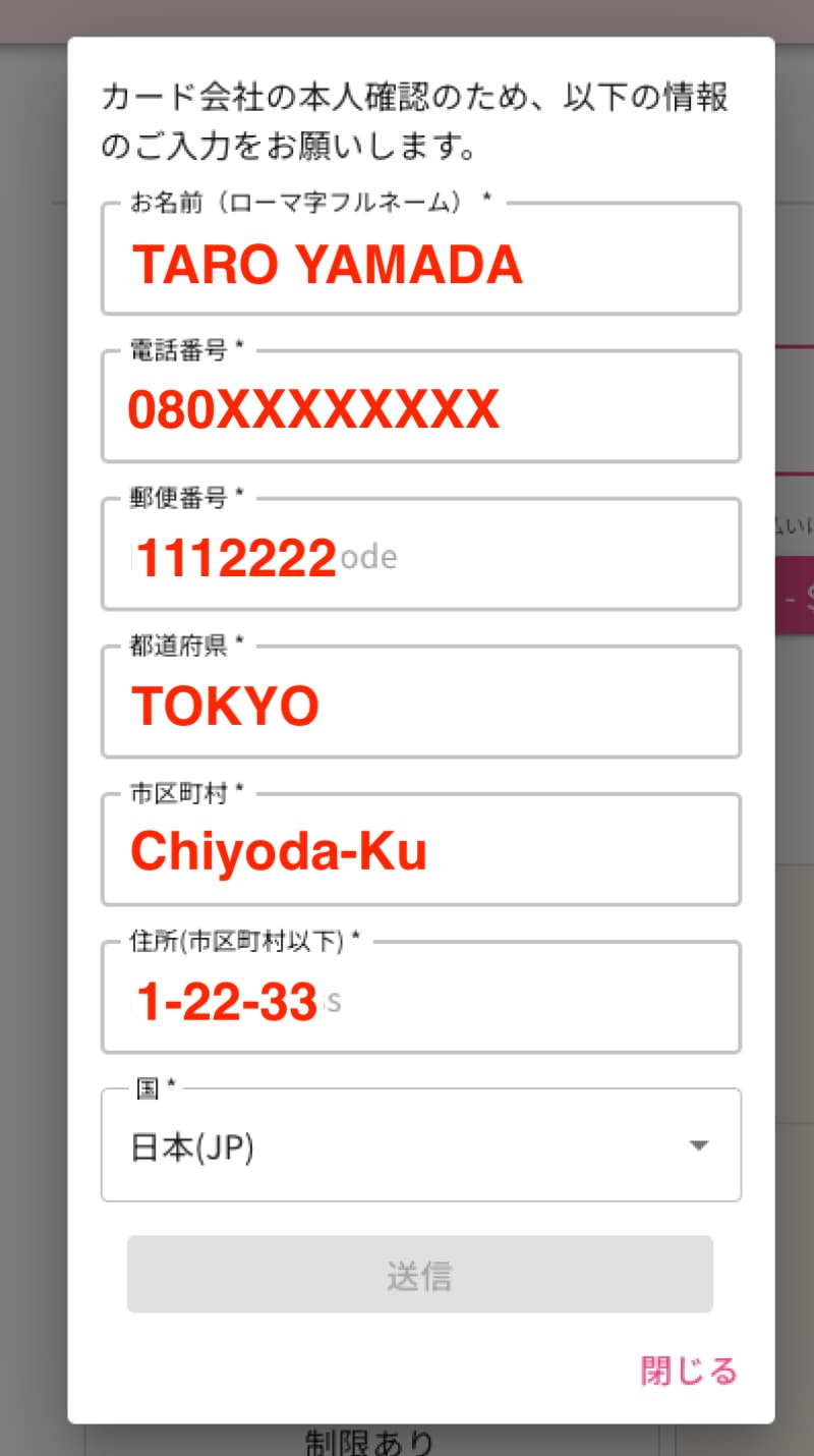 エロ動画AI生成サイト FACESWITCH(フェイススイッチ)の利用方法を解説！無料で脱ぎコラ・剥ぎコラできてヤバすぎｗｗ