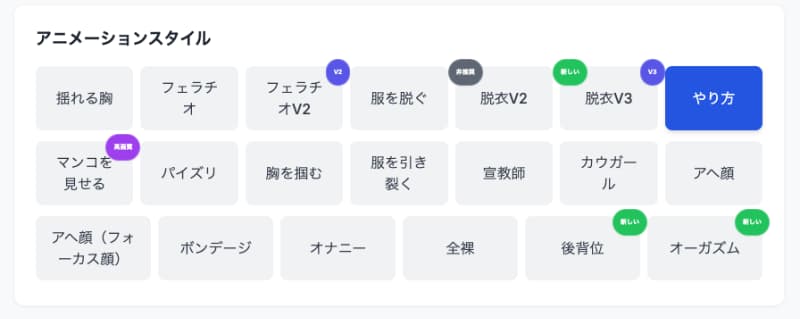 Ainude.best13